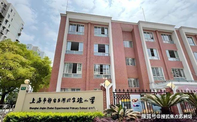 -靜安翡麗鉑悅-歡迎您-樓盤詳情 @售樓處AG真人網(wǎng)靜安翡麗鉑悅(售樓處)首頁(yè)網(wǎng)站(圖10) -靜安翡麗鉑悅-歡迎您-樓盤詳情 @售樓處AG真人網(wǎng)靜安翡麗鉑悅(售樓處)首頁(yè)網(wǎng)站(圖10)