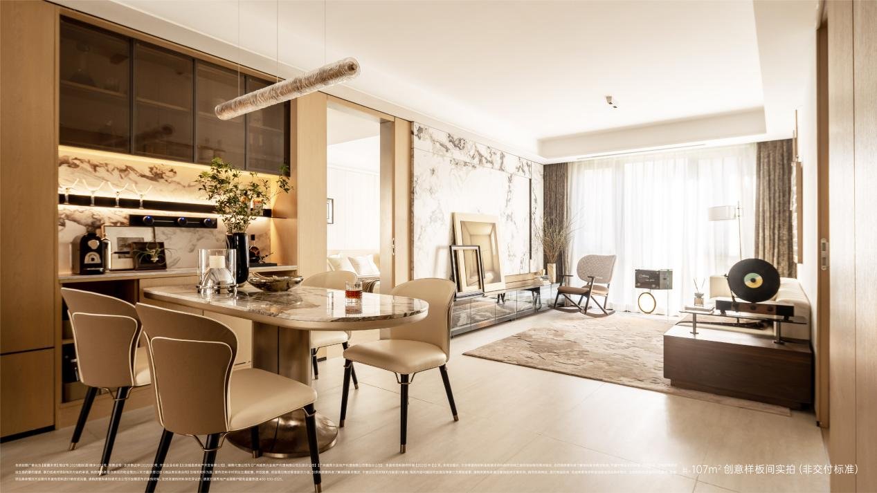 -8層純洋房遇見生活的另一種答案AG真人娛樂洋房生活觀|朱辛莊6(圖1) -8層純洋房遇見生活的另一種答案AG真人娛樂洋房生活觀|朱辛莊6(圖1)