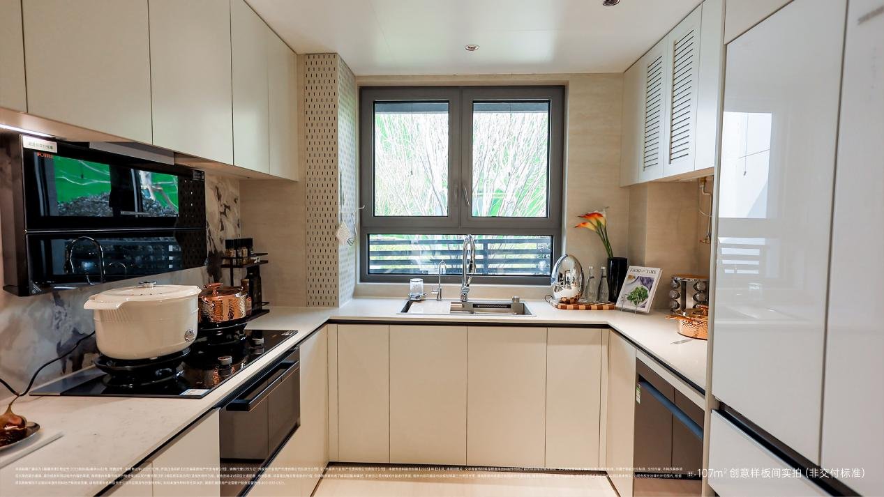 -8層純洋房遇見生活的另一種答案AG真人娛樂洋房生活觀|朱辛莊6(圖5) -8層純洋房遇見生活的另一種答案AG真人娛樂洋房生活觀|朱辛莊6(圖5)