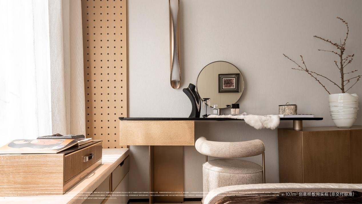 -8層純洋房遇見生活的另一種答案AG真人娛樂洋房生活觀|朱辛莊6(圖6) -8層純洋房遇見生活的另一種答案AG真人娛樂洋房生活觀|朱辛莊6(圖6)