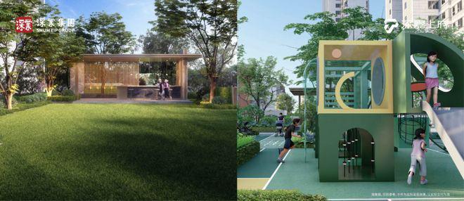 處 深嘉上府發(fā)布：嘉定芯綜合體項(xiàng)目AG真人國(guó)際廳【聚焦】深嘉上府售樓(圖14)