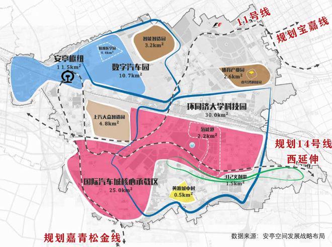 處 深嘉上府發(fā)布：嘉定芯綜合體項(xiàng)目AG真人國(guó)際廳【聚焦】深嘉上府售樓(圖10)