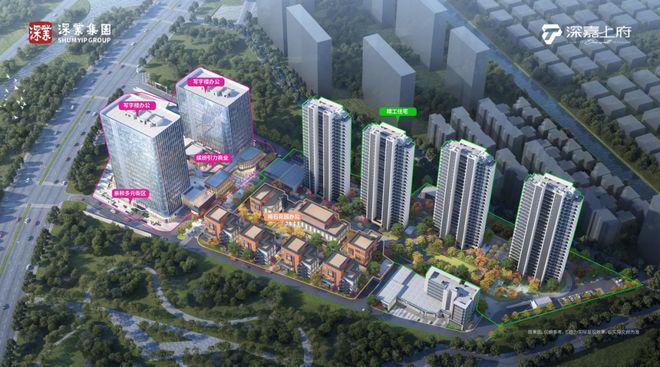 處 深嘉上府發(fā)布：嘉定芯綜合體項(xiàng)目AG真人國(guó)際廳【聚焦】深嘉上府售樓(圖18)