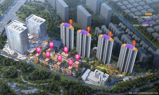 處 深嘉上府發(fā)布：嘉定芯綜合體項(xiàng)目AG真人國(guó)際廳【聚焦】深嘉上府售樓(圖19)