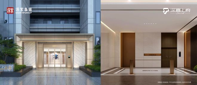 處 深嘉上府發(fā)布：嘉定芯綜合體項(xiàng)目AG真人國(guó)際廳【聚焦】深嘉上府售樓(圖24)