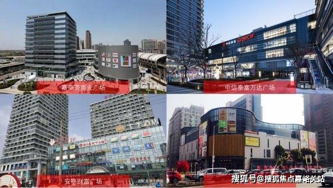 售樓處歡迎您-最新價(jià)格戶型配套小區(qū)環(huán)境(2025)首頁(yè)網(wǎng)站-AG真人國(guó)際廳深嘉上府售樓處(2025深嘉上府)首頁(yè)網(wǎng)站-(圖8) 售樓處歡迎您-最新價(jià)格戶型配套小區(qū)環(huán)境(2025)首頁(yè)網(wǎng)站-AG真人國(guó)際廳深嘉上府售樓處(2025深嘉上府)首頁(yè)網(wǎng)站-(圖8)