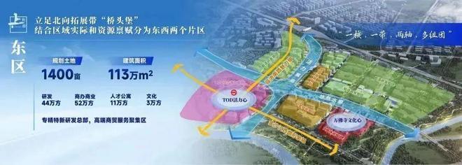 樓處 虹橋和著發布:㊣高端生活新選擇AG真人平臺【開售】保利虹橋和著售(圖7) 樓處 虹橋和著發布:㊣高端生活新選擇AG真人平臺【開售】保利虹橋和著售(圖7)