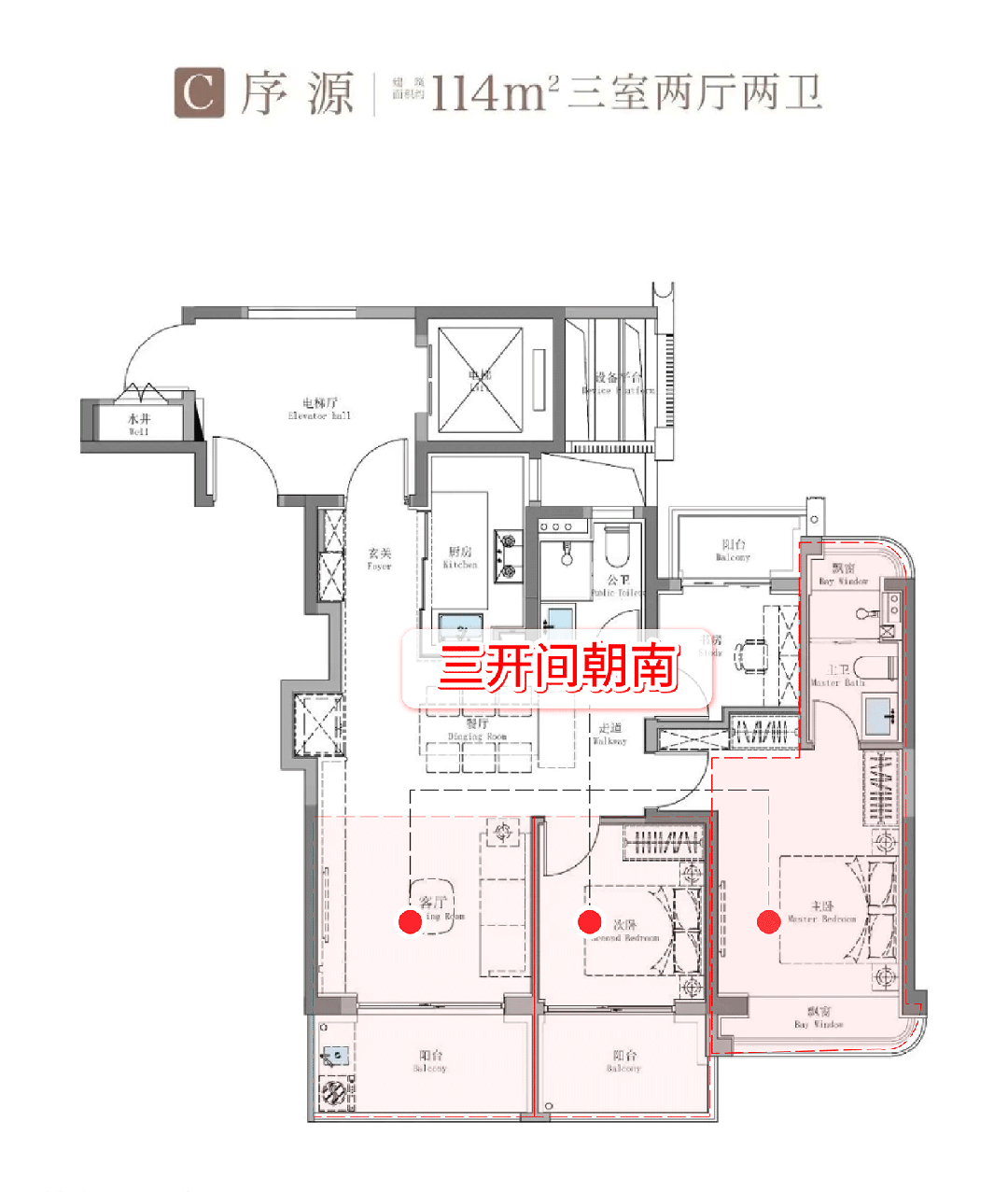 網站-樓盤百科-2026上海房天下AG真人網招商序-售樓處(招商序)(圖15)