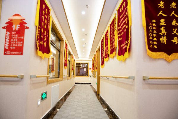 樂時光松鶴養老院有限公司 口碑標桿2026最新AG真人高端認知照護養老機構口碑好的有哪些？普(圖7)