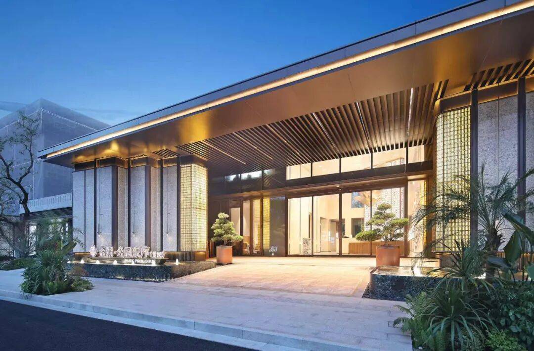 中心 - 環(huán)境戶型價格地址樓盤詳情配套電話交房時間配套電話交房時間AG真人平臺金隅·公園東序(售樓處) 首頁 - 金隅·公園東序銷售(圖9)