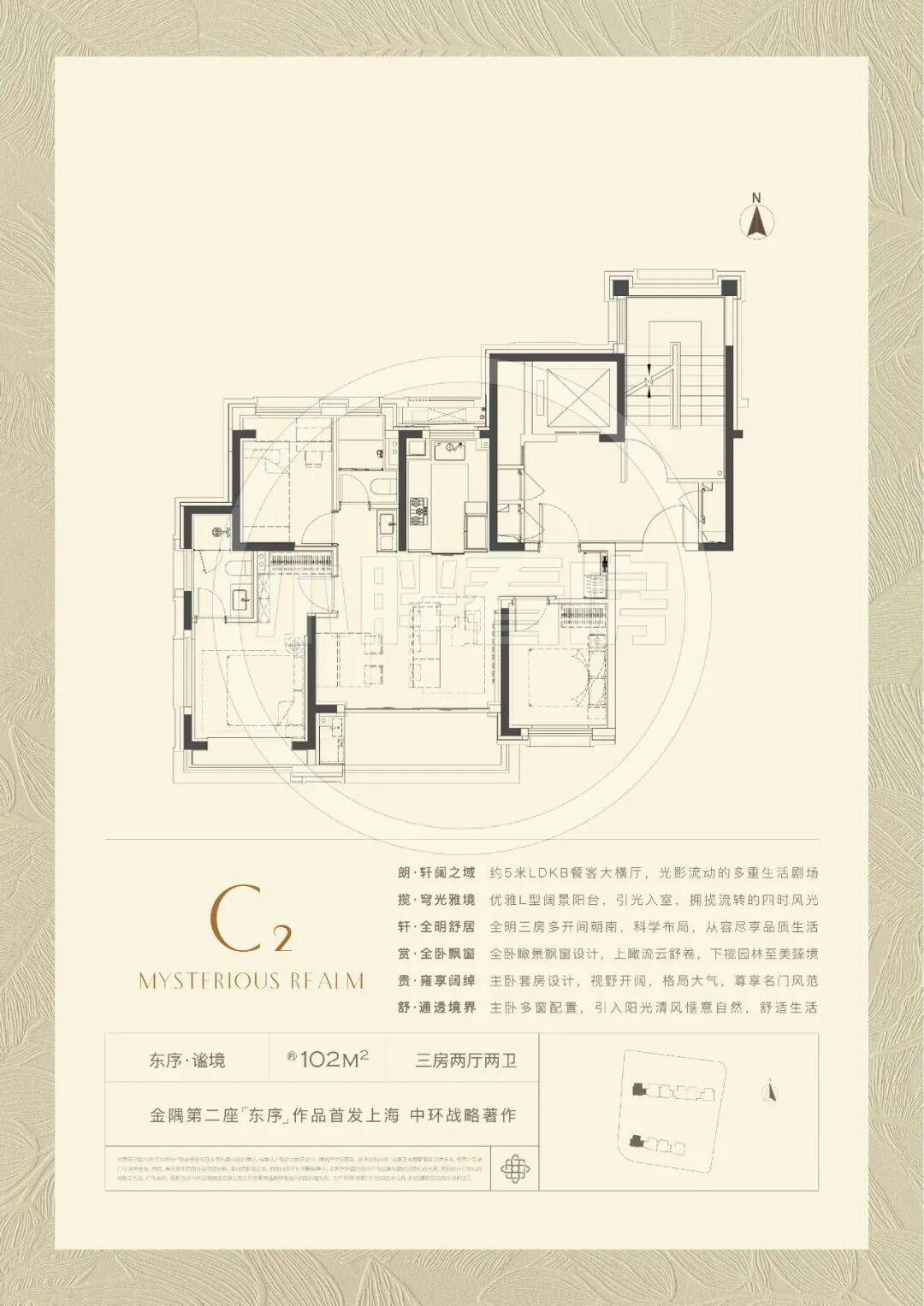 中心 - 環(huán)境戶型價格地址樓盤詳情配套電話交房時間配套電話交房時間AG真人平臺金隅·公園東序(售樓處) 首頁 - 金隅·公園東序銷售(圖19)
